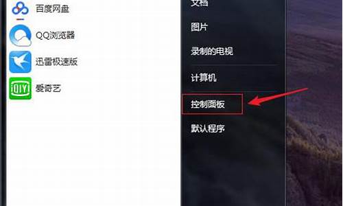 如何区分出电脑系统文件夹-怎么分辨系统文件