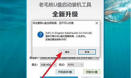 做win10电脑系统-win10电脑系统密码怎么设置