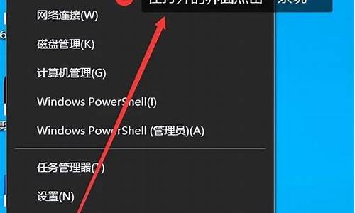 电脑系统选择10还是11-电脑系统10和11哪个好