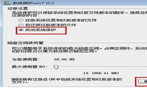 电脑系统卡怎么调整-电脑系统卡怎么调整屏幕亮度