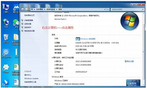 windowxp怎么更新系统-如何更新XP电脑系统