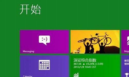 win10哪个系统好一点-最好的win10电脑系统