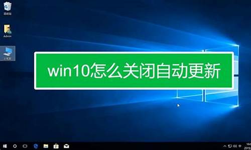 电脑系统更新有风险吗-电脑系统更新有风险吗怎么解决