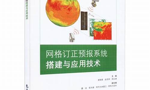 晓青电脑系统-晓青电脑系统怎么样