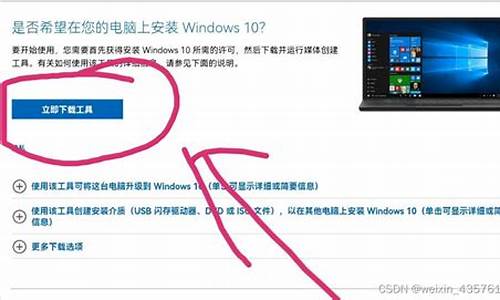 新装的电脑系统启动项太多-win10启动项太多