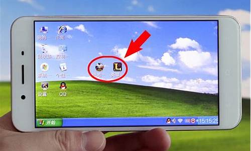 手机装电脑系统有几种方法-旧手机装个电脑系统多少钱