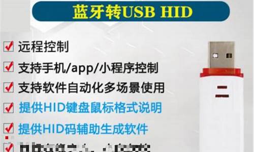 电脑系统坏了如何远程安装-电脑系统坏了怎么远程安装