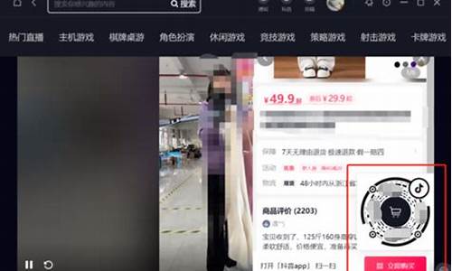 电脑系统可以直接送车币吗-可以用电脑给电脑装系统吗