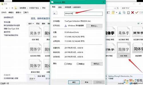 如何把电脑系统转为专业版-如何把电脑系统换成win7