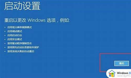 更新完电脑系统黑屏了怎么恢复出厂设置-更新完电脑系统黑屏了怎么恢复