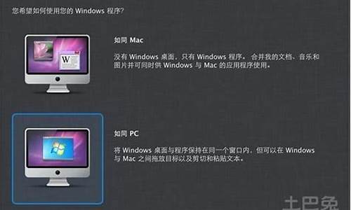 电脑系统win8旗舰版-电脑系统win8旗舰版好用吗