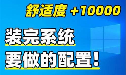 电脑系统升级完优化卡住了-电脑优化升级需要多长时间