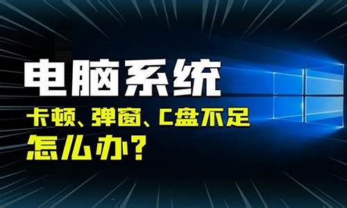 电脑系统重装后f盘不见-电脑重装系统后f盘没了