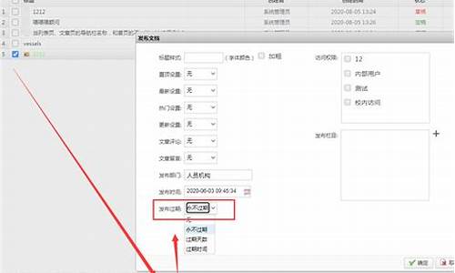 如何冻结电脑系统文件夹-电脑怎样冻结窗格