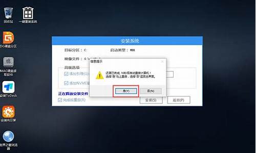 惠普电脑系统怎么升级win10-惠普电脑怎么升级window