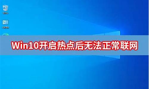 电脑系统自动移动-电脑系统自动移动怎么关闭