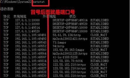 电脑系统端口管理在哪里打开-电脑系统端口管理在哪里