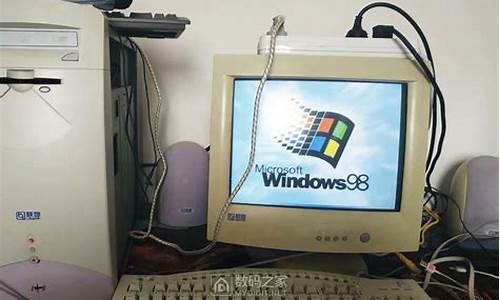 20多年前是否有电脑系统,20年前的电脑