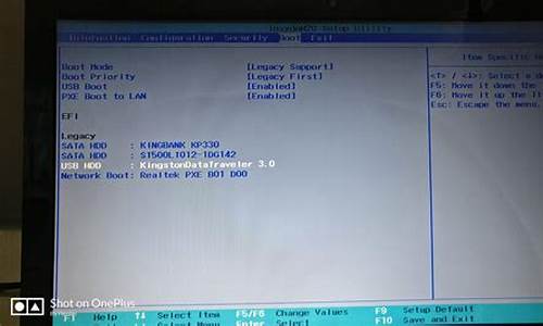 电脑系统盘u盘怎么制作_系统u盘怎样制作