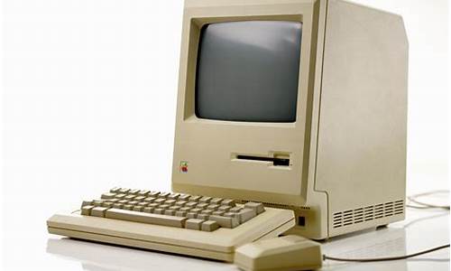 最原始的电脑系统版本,电脑最早系统