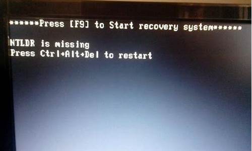 电脑系统维护后无法打开_电脑系统维护在哪