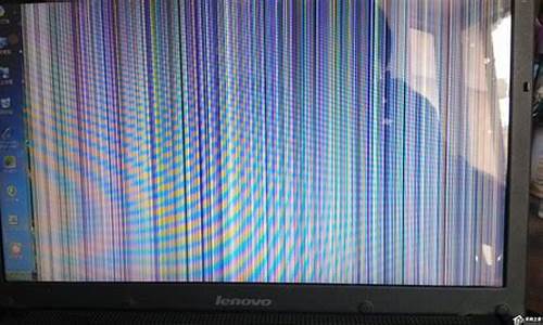 什么屏幕不易碎_什么屏幕容易坏掉电脑系统